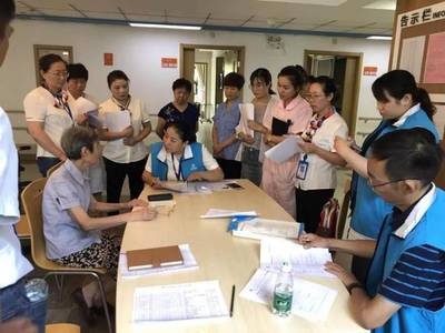 实施养老服务评估培训，健全夕阳红服务体系建设