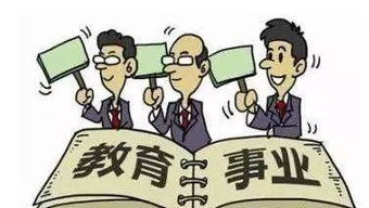 教育投入与人才红利 赋能高质量养老服务体系建设的双重引擎