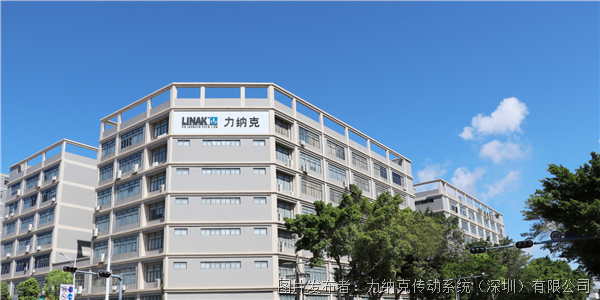 专精特新 力纳克 百年技术扎根中国，赋能智慧养老服务新篇章