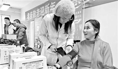 354项养老服务237种涉老产品可在线预约